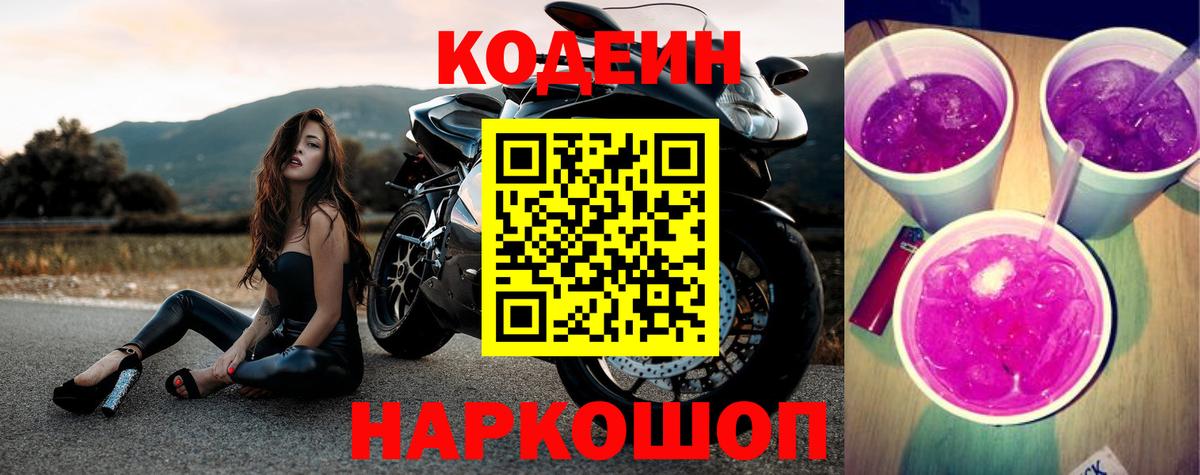 Кириши  Вход с VPN  Каннабис  МЕФ  Меф кристаллы  Гашиш  Канабис 