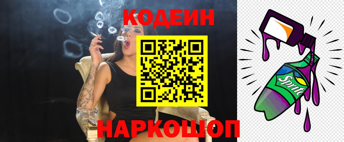 Конопля Кириши