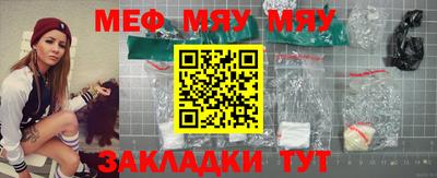 дистиллят марихуана Комсомольск-на-Амуре