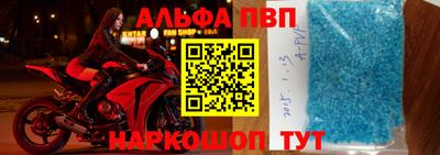 кокаин перу Коммунар