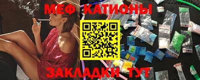 кокаин перу Коммунар