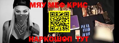 дистиллят марихуана Комсомольск-на-Амуре