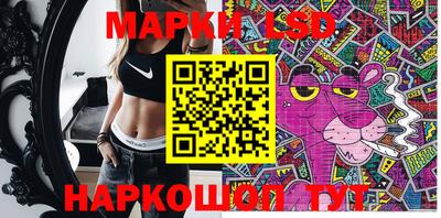 мет Конаково