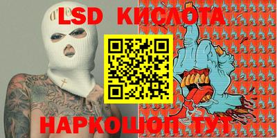 кокаин перу Коммунар