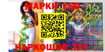 мет Конаково