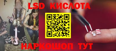 мет Конаково