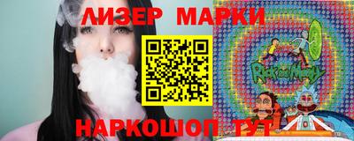 мет Конаково