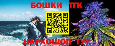 мет Конаково