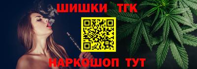 мет Конаково