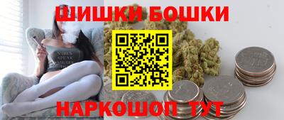 дистиллят марихуана Комсомольск-на-Амуре