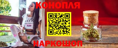 кокаин перу Коммунар