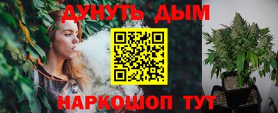 мет Конаково