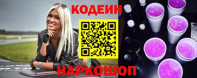 дистиллят марихуана Комсомольск-на-Амуре