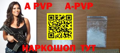 кокаин перу Коммунар