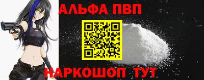 кокаин перу Коммунар