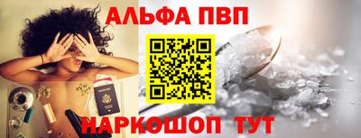 кокаин перу Коммунар