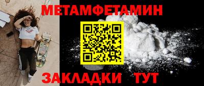 кокаин перу Коммунар
