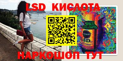 MDMA Premium VHQ Тула