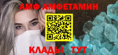 мет Конаково