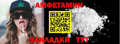дистиллят марихуана Комсомольск-на-Амуре
