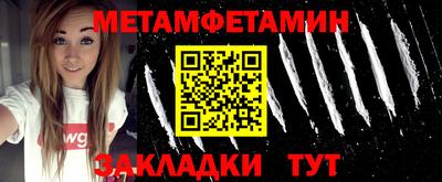 кокаин перу Коммунар