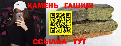 кокаин перу Коммунар