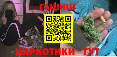 дистиллят марихуана Комсомольск-на-Амуре