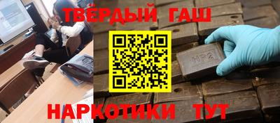 кокаин перу Коммунар