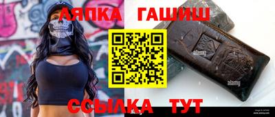 мет Конаково