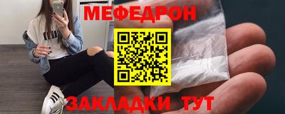 дистиллят марихуана Комсомольск-на-Амуре